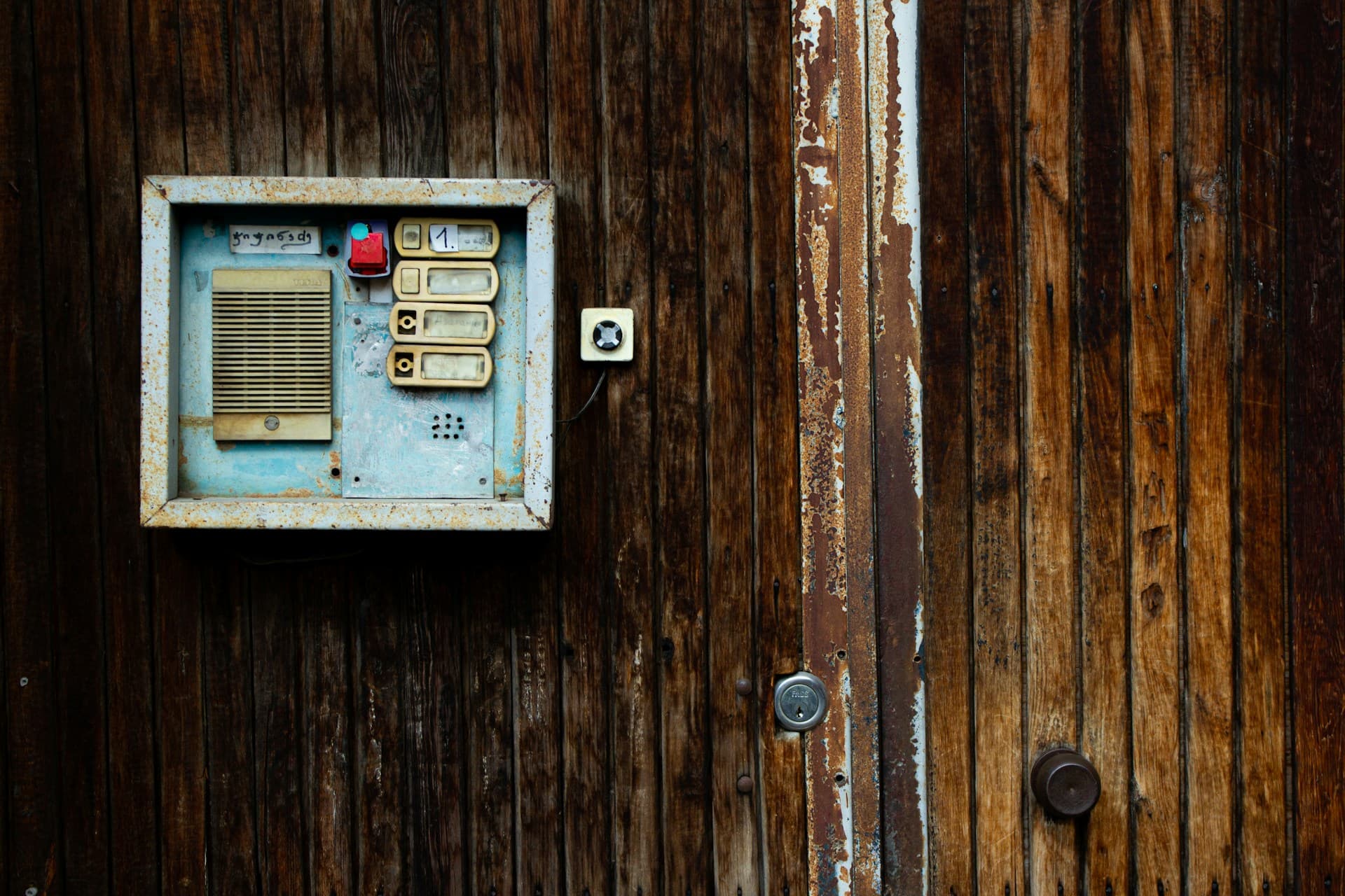 Intercom System